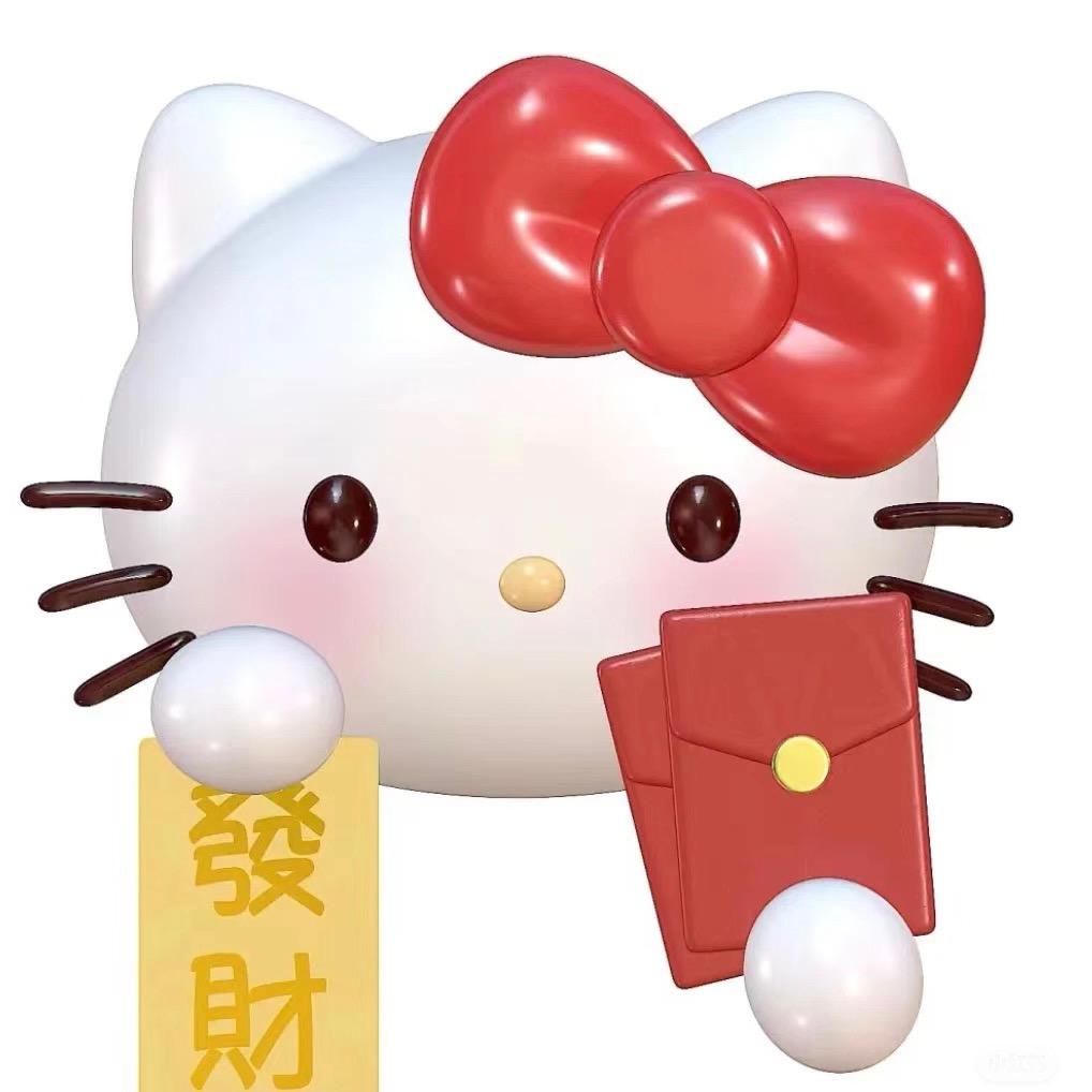 皮蛋瘦肉周~