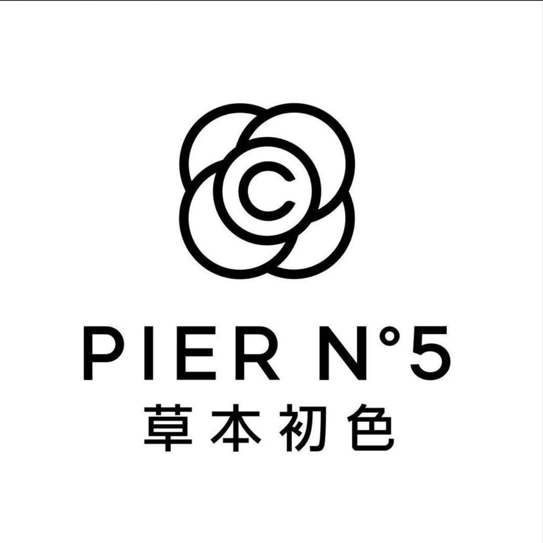 草本初色塑身美体