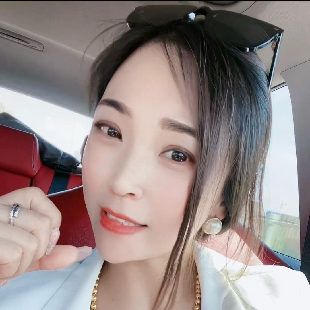 萍儿💋