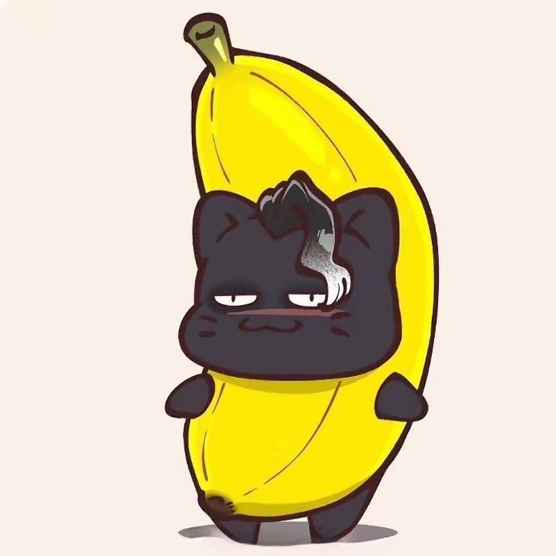 香蕉是黄色的
