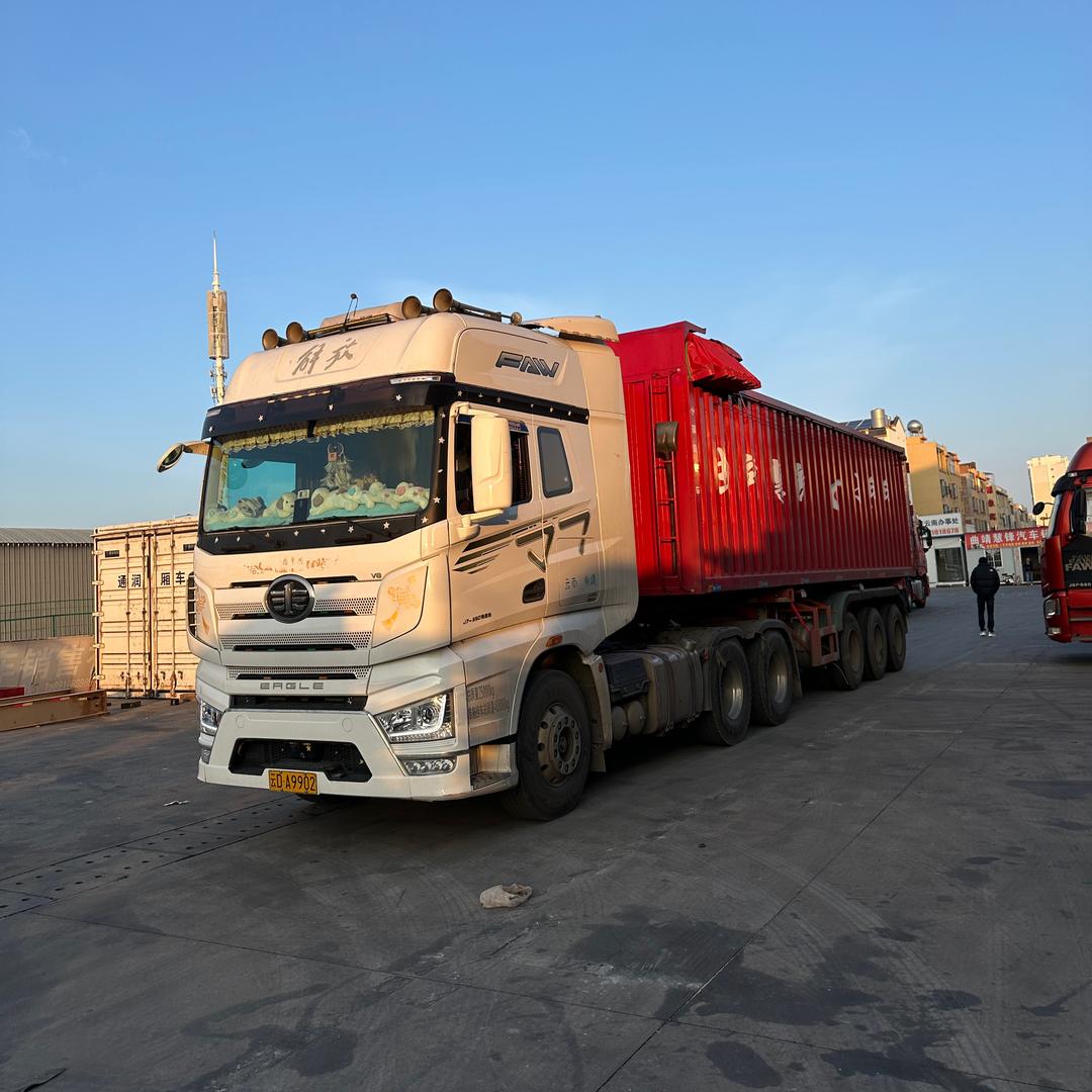 小科科二手车