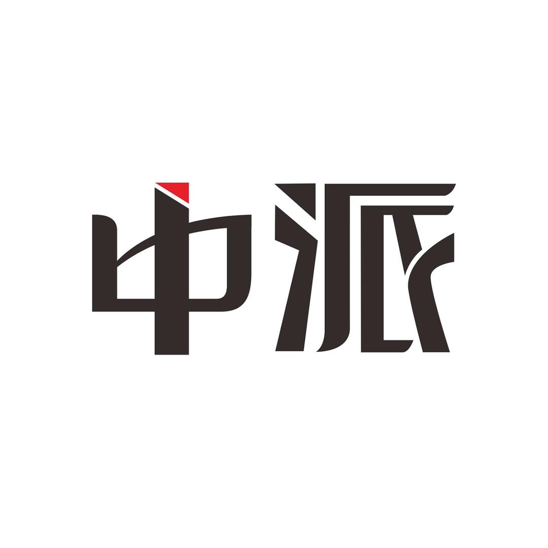 中派中派严选专卖店