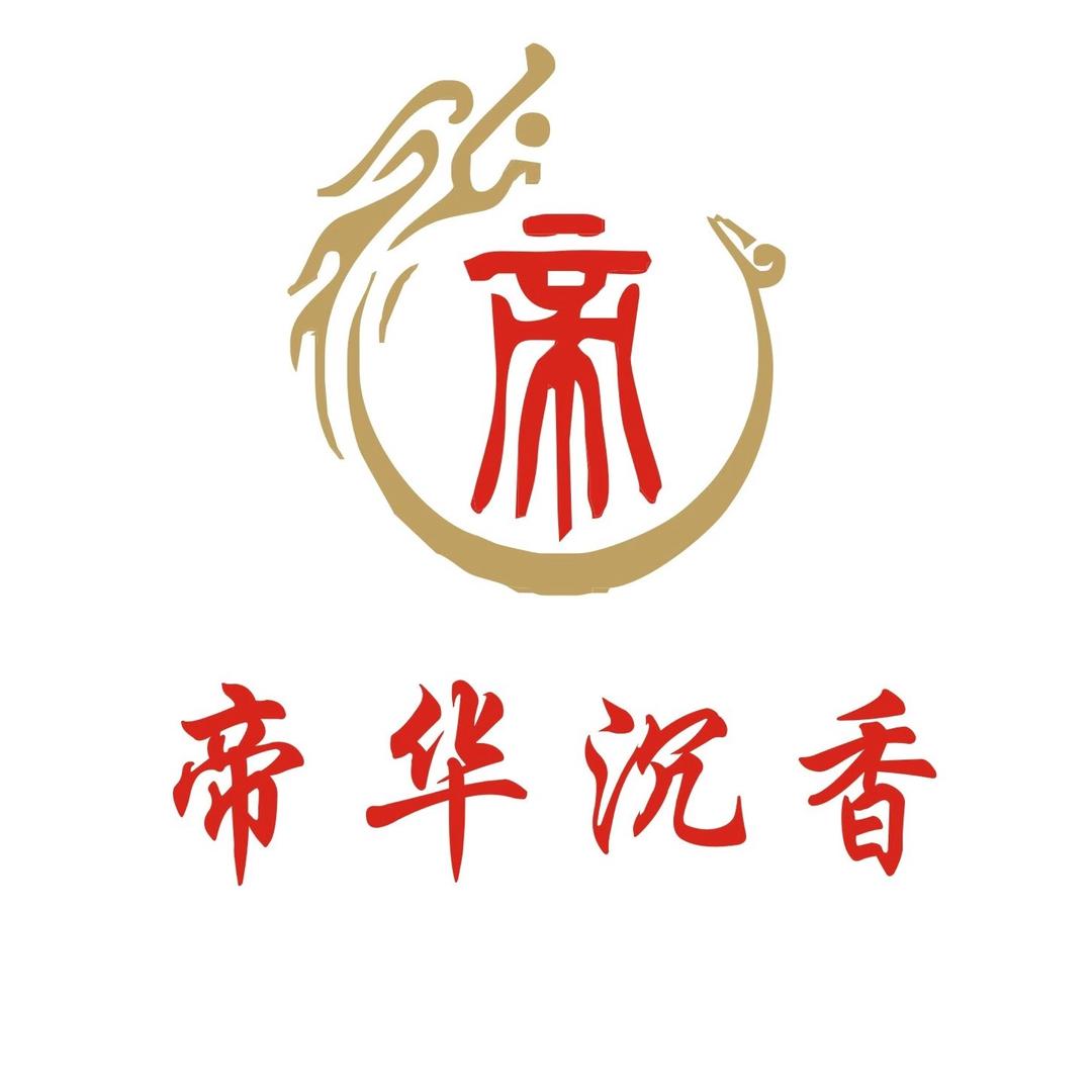 帝华沉香