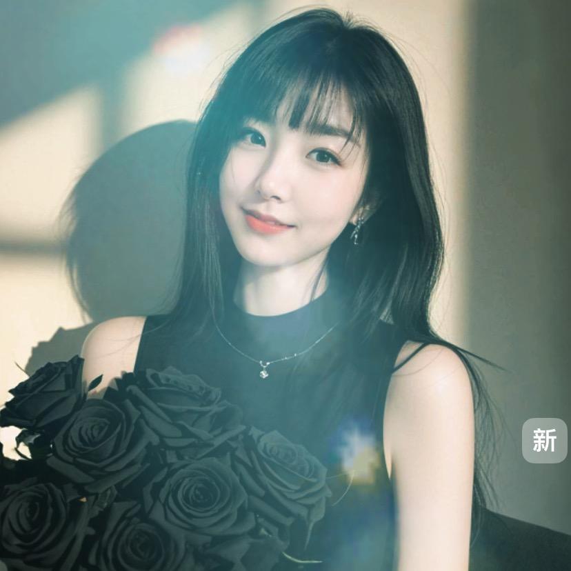 是丽丽吖❤️