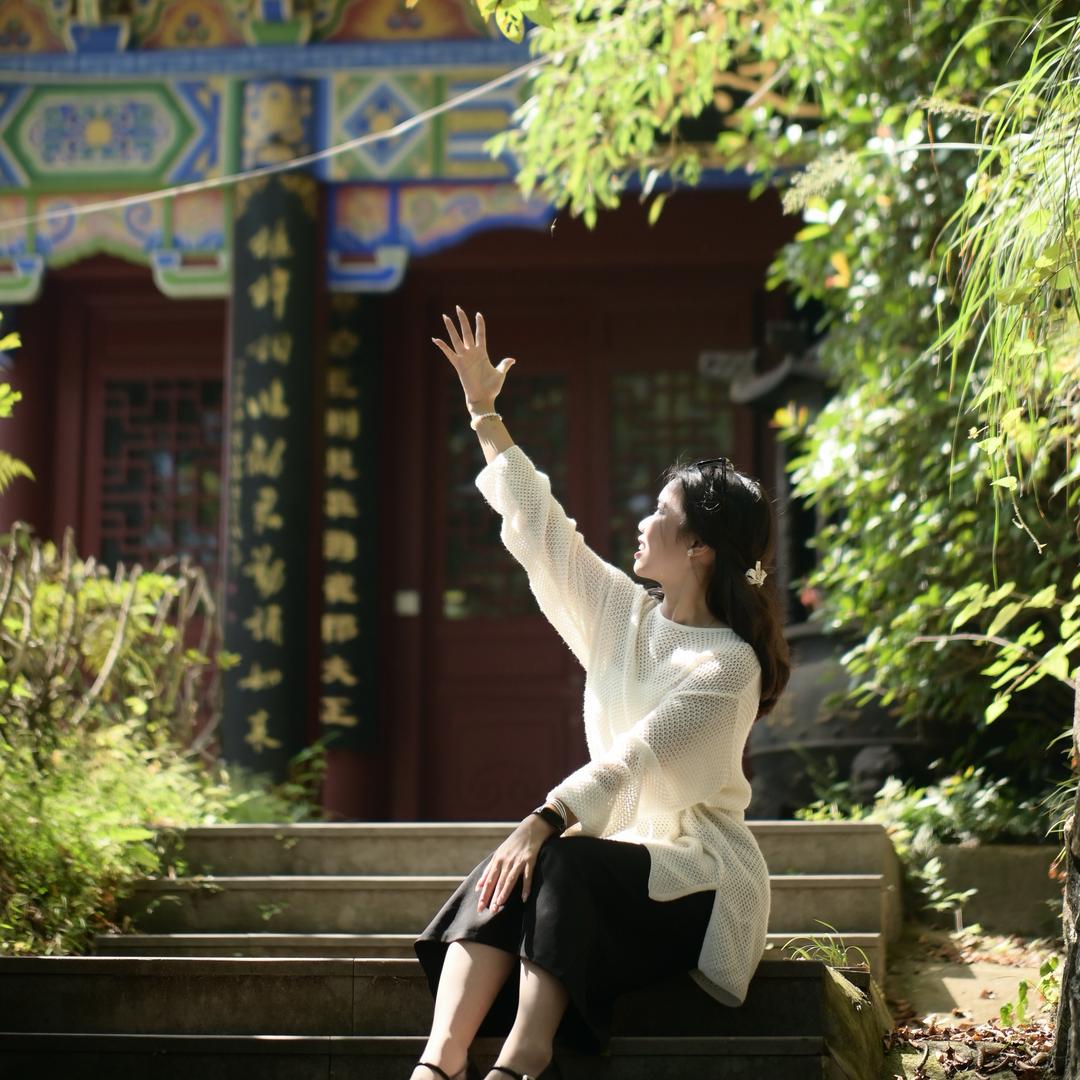 如梦