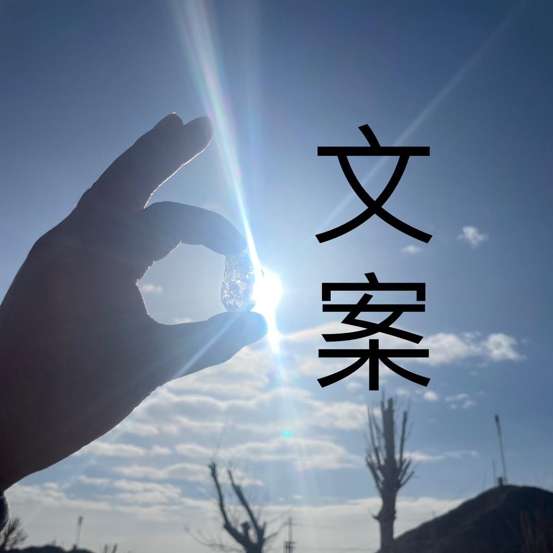 以吻封缄