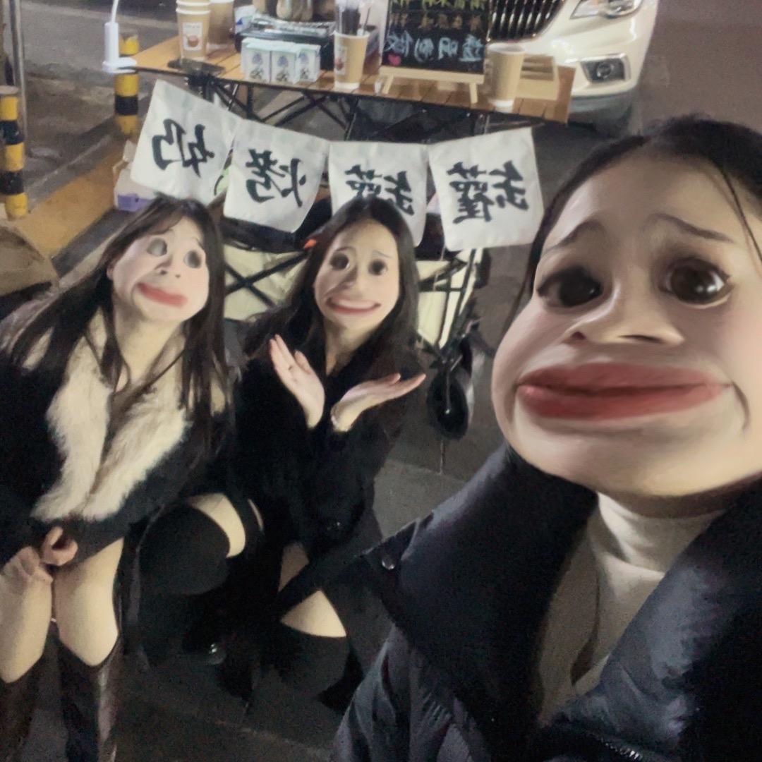 开心果果果