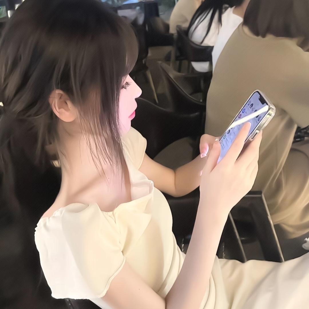 咦惹