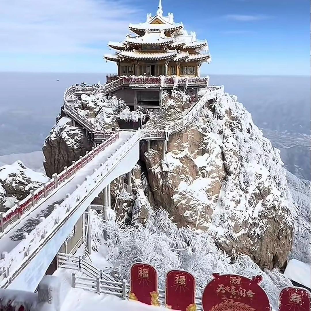 এ᭄拾柒꧔ꦿ᭄