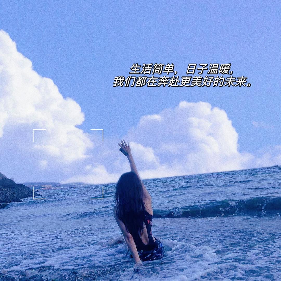 এ᭄ꦿ゛若曦"゛ꦿོ