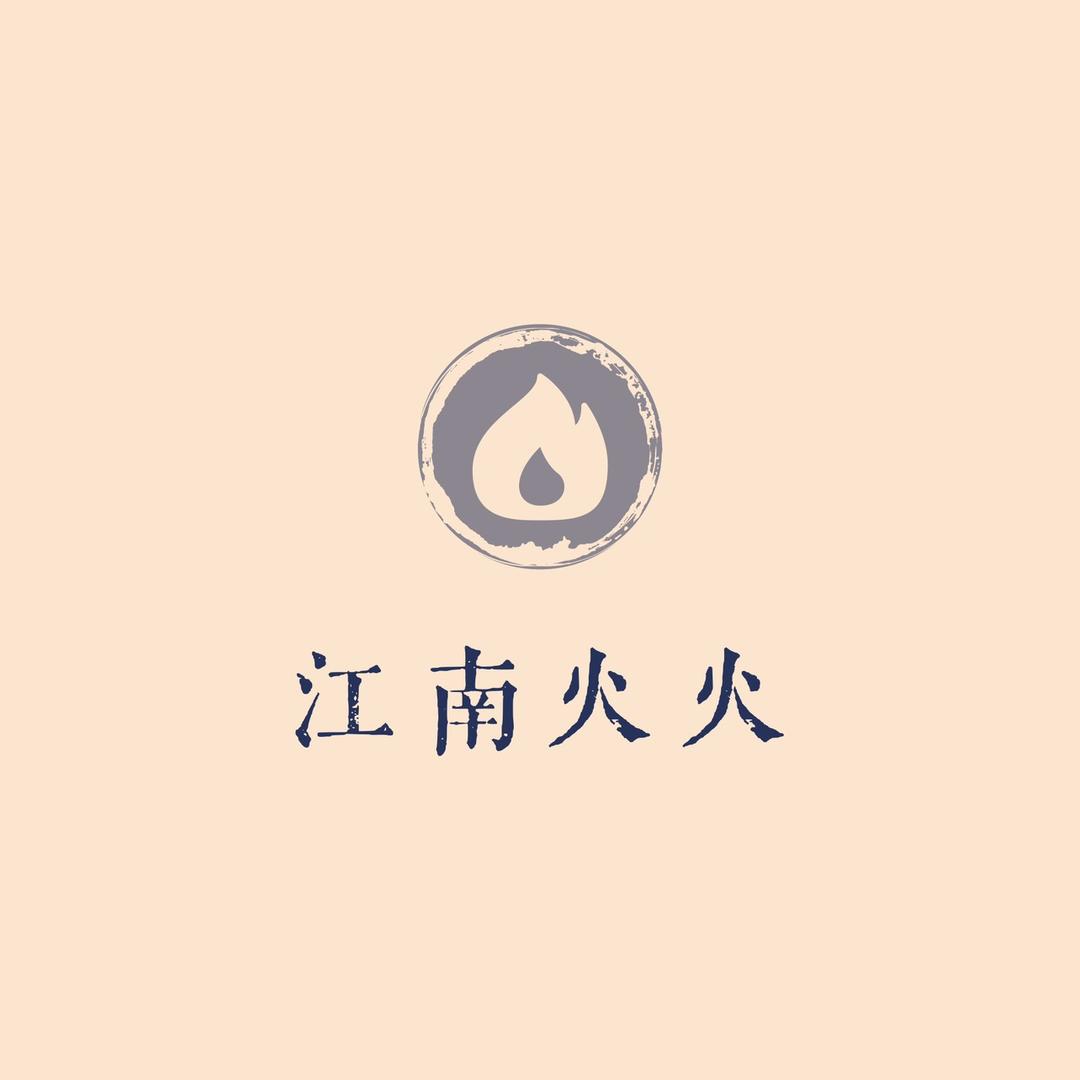 陈住气💨