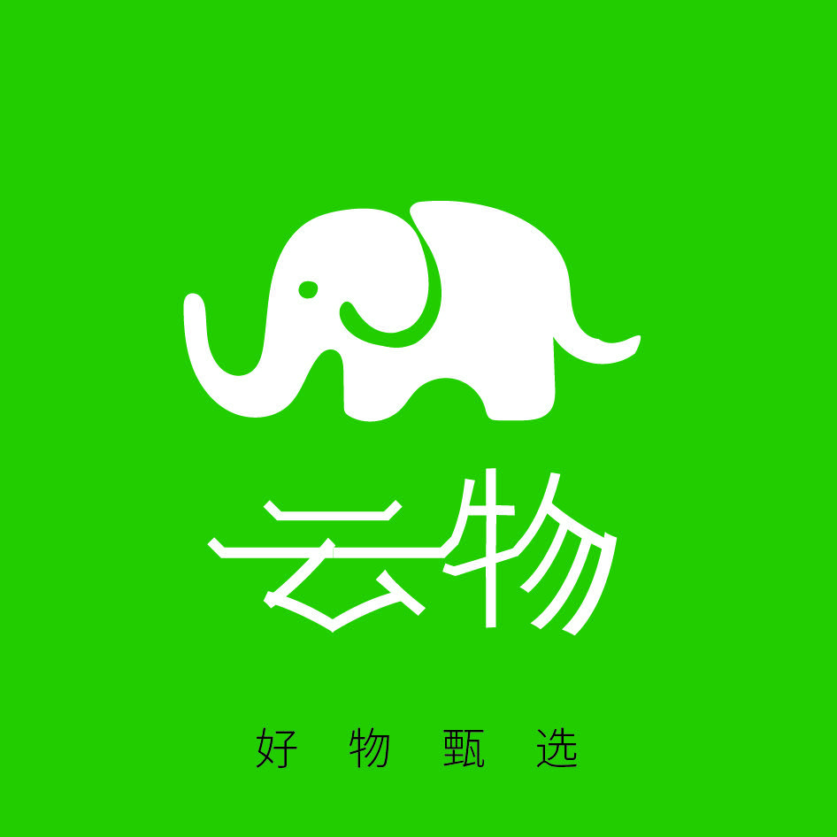 云物