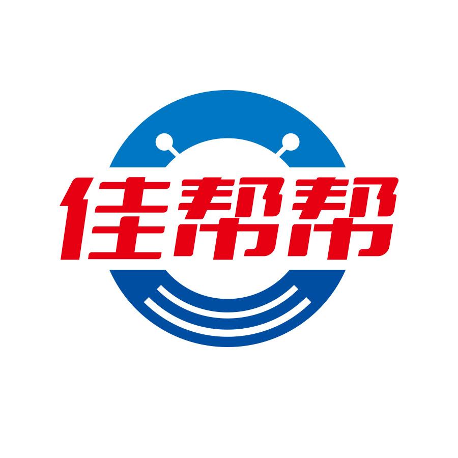 佳帮帮洗鞋工厂（灵宝店）