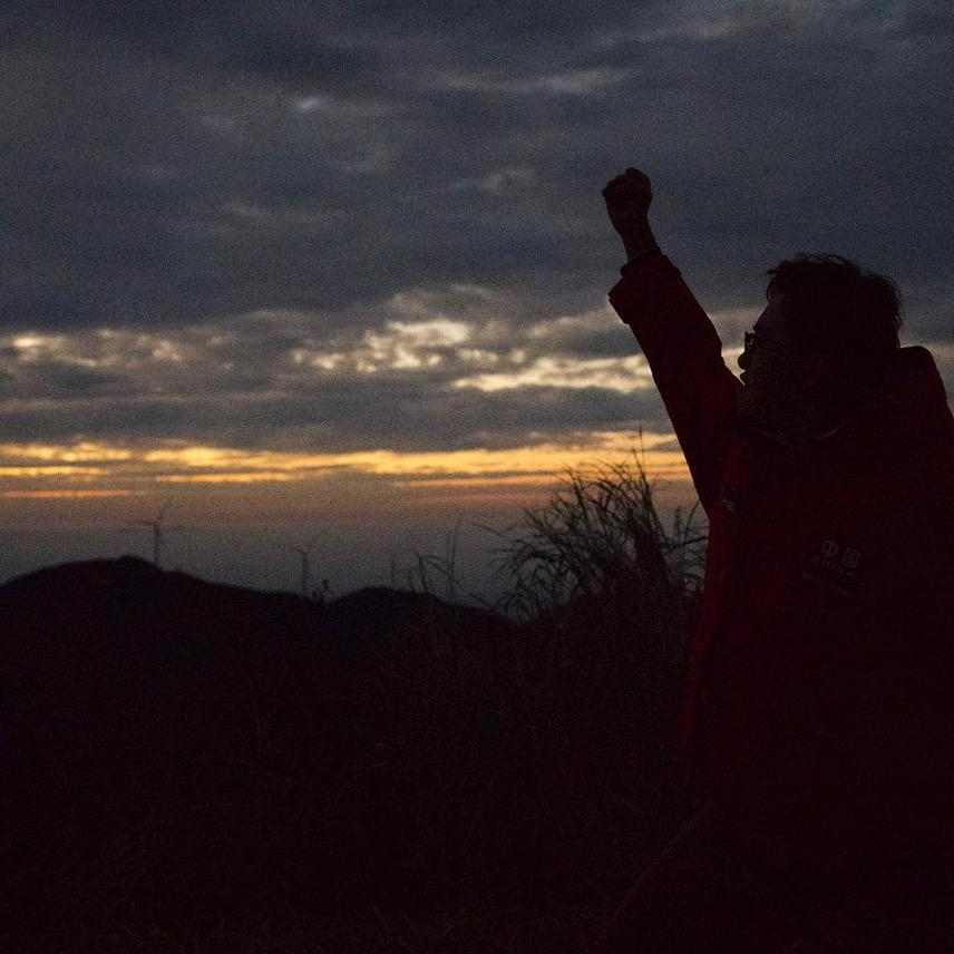 11号吒男（努力奋斗中）的头像