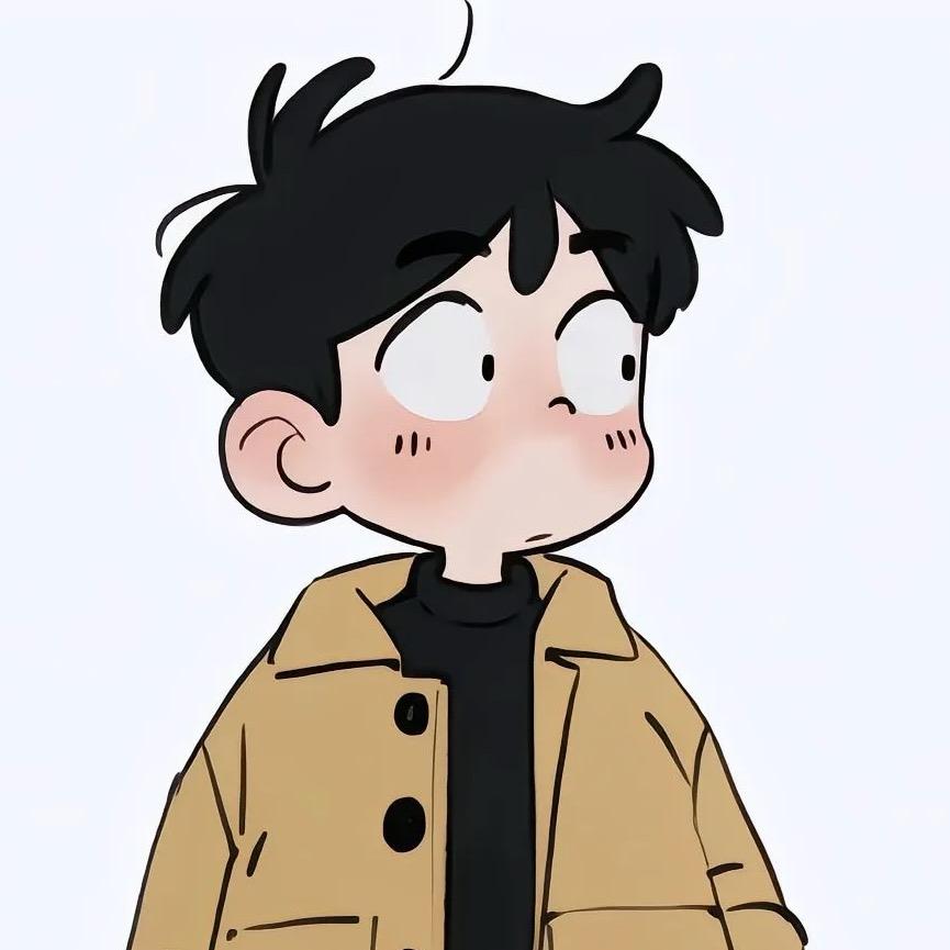 阿大个