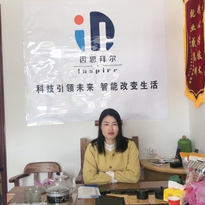 平淡如水