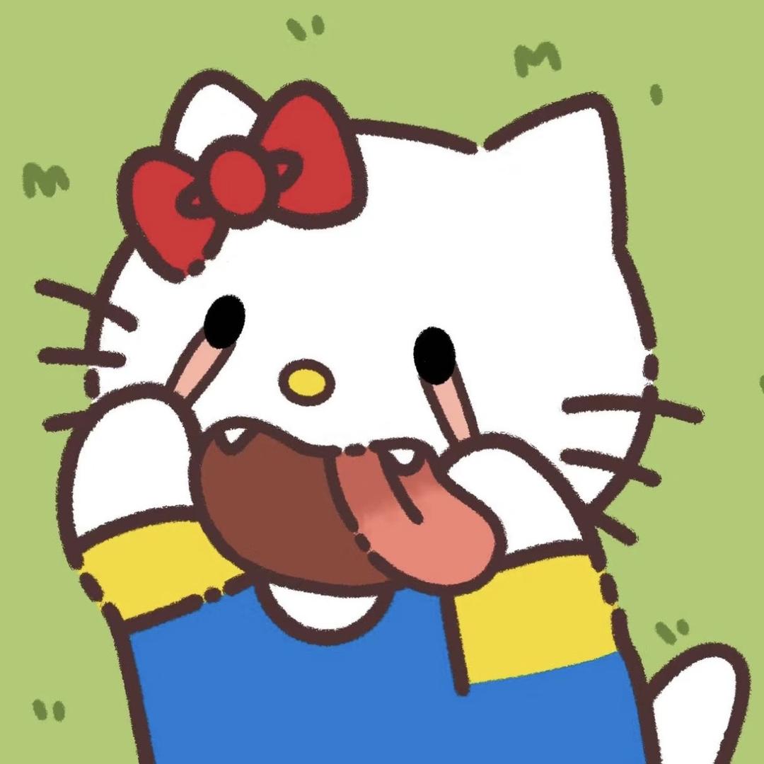 一块冰