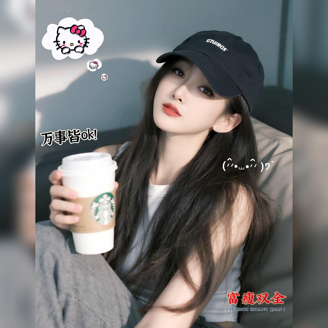 小謎ঞᩚ糊꧔ꦿ᭄