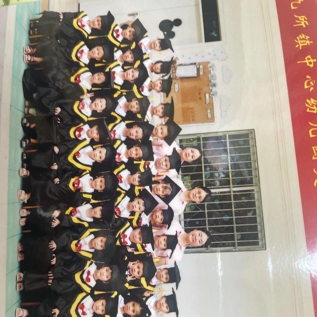 九所皇家时光蛋糕店