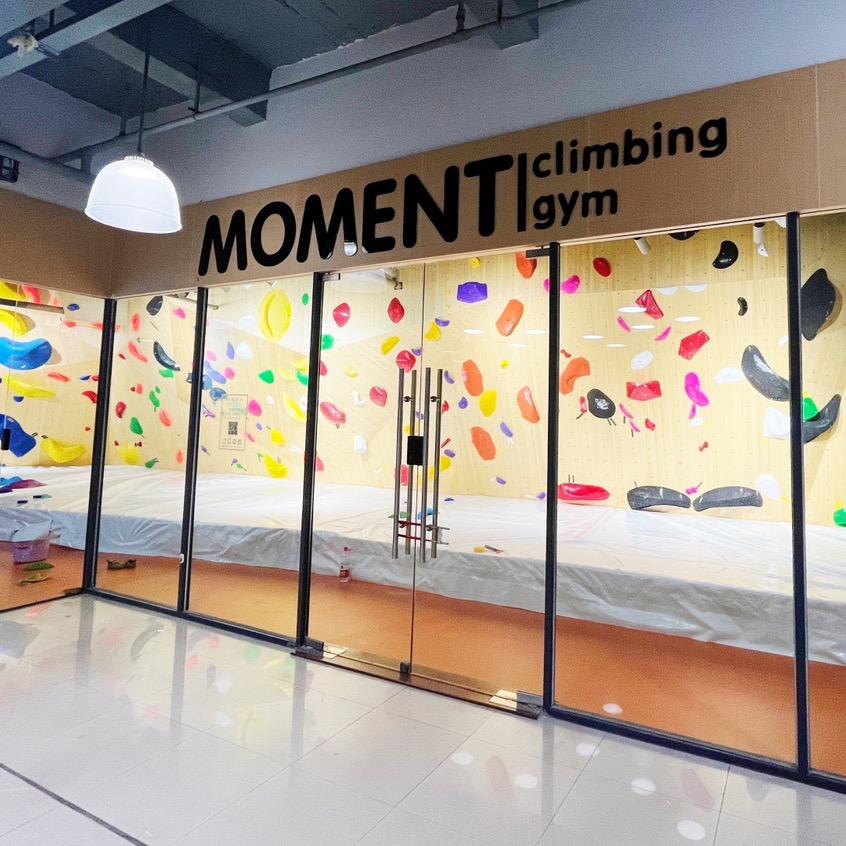 Momentclimbing时刻攀岩