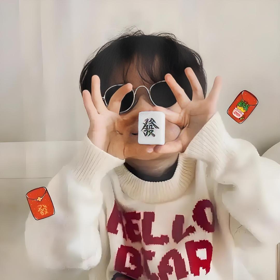 唐唐❤️