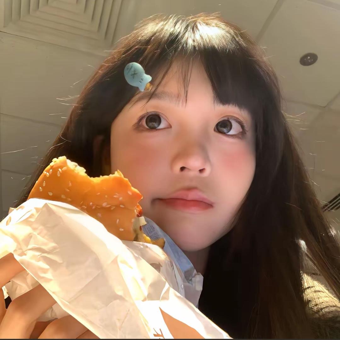 11糯米.