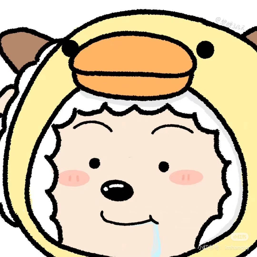 西元璇