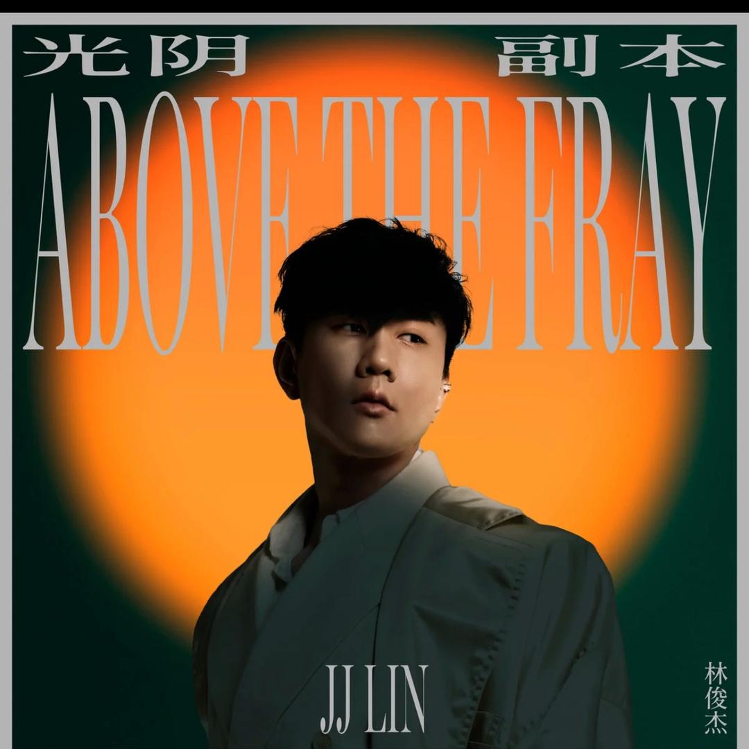 那些你很冒险的梦💜