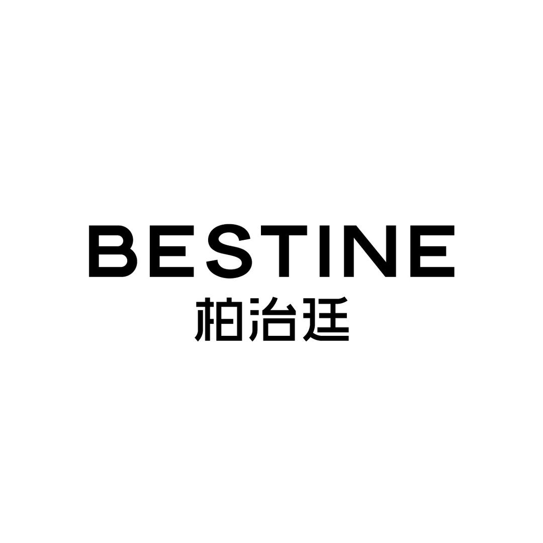 柏治廷官方旗舰店