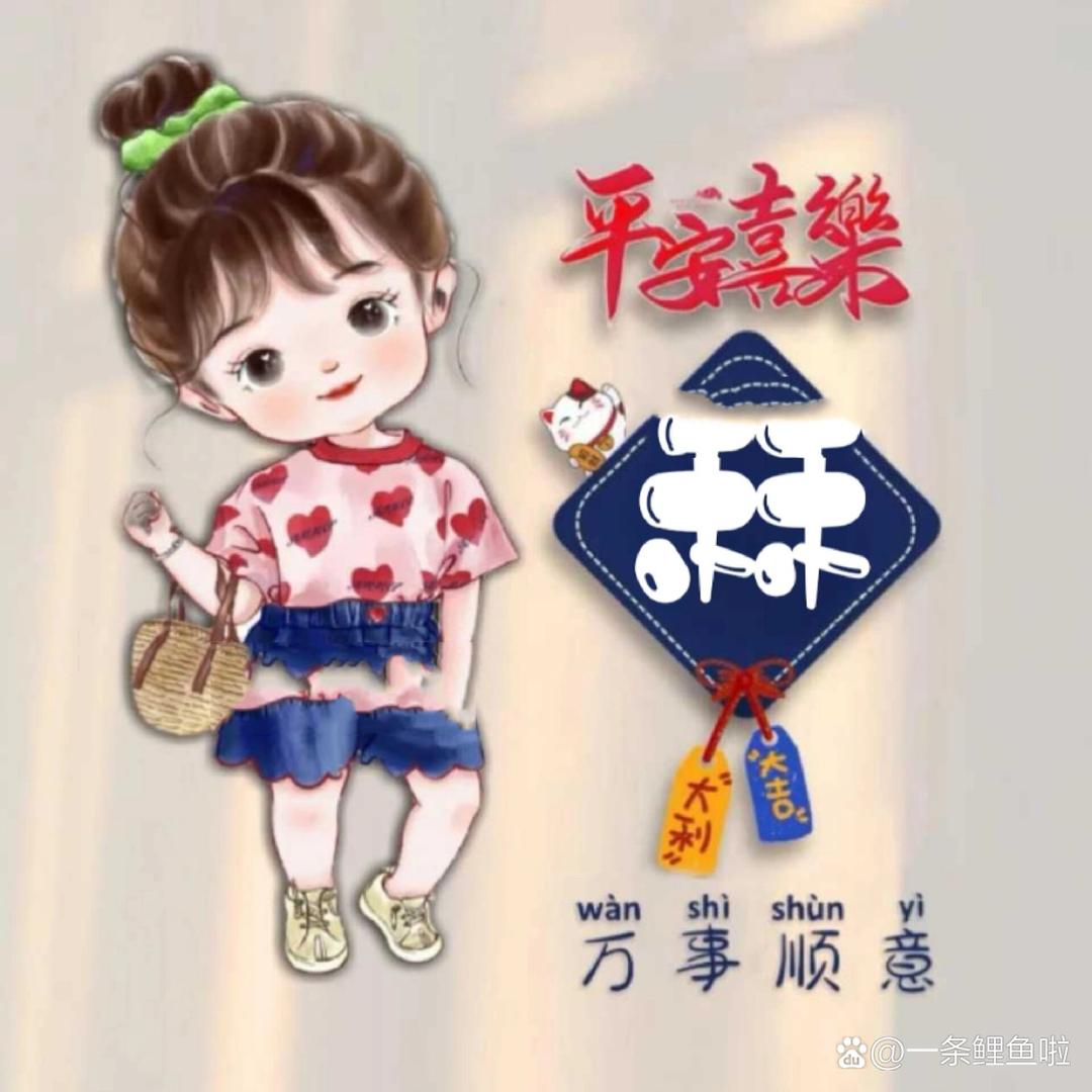 黄石武商MALL浪琴专柜一楼