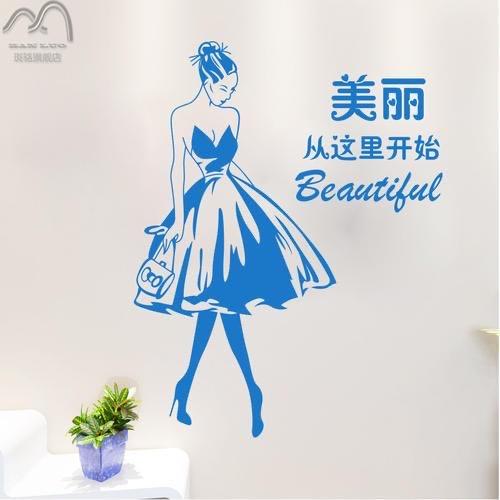轻奢时装工厂
