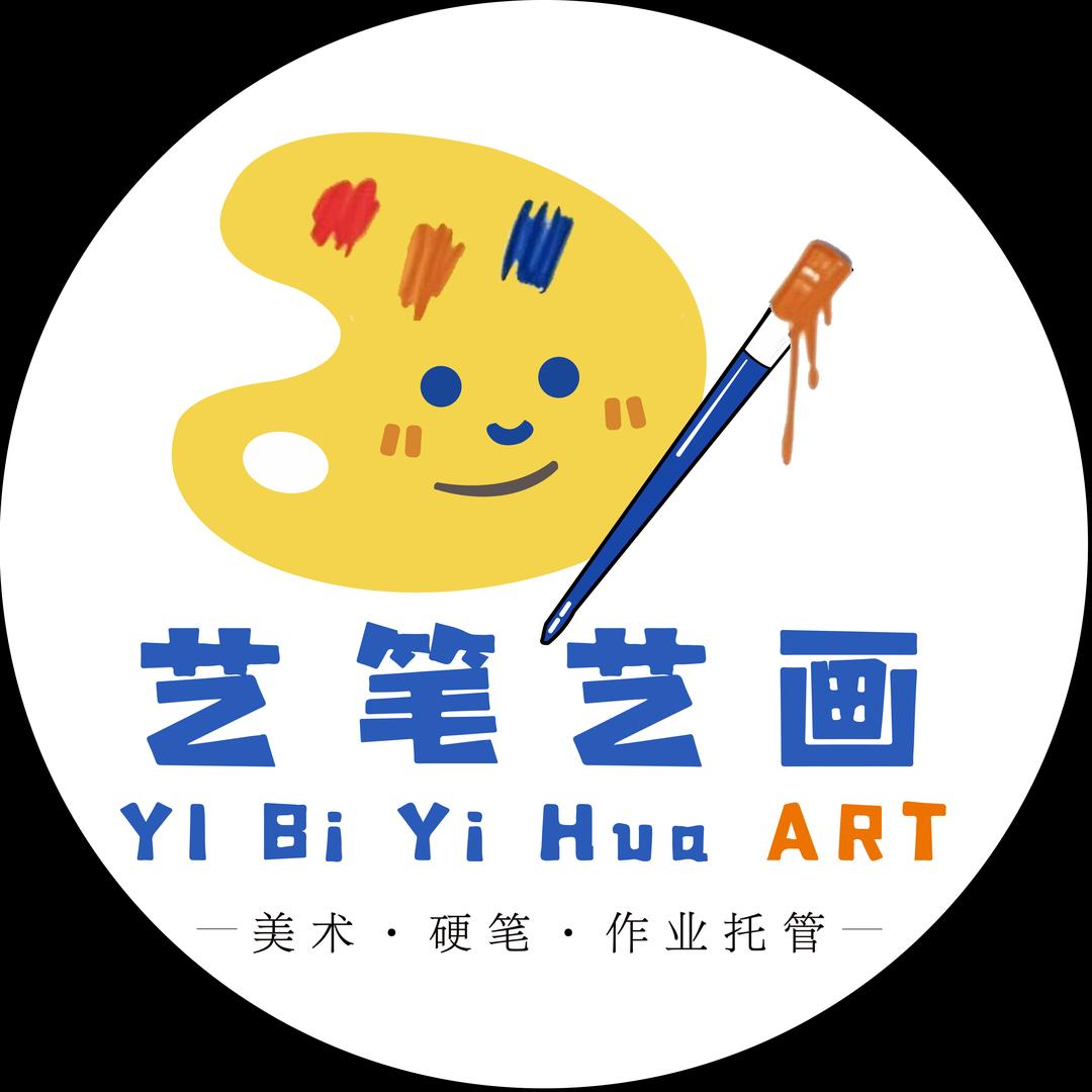 龙湖艺笔艺画工作室