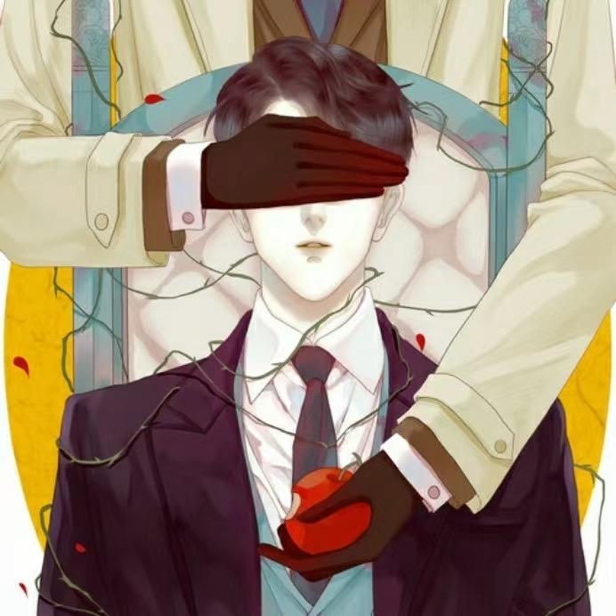 My.Bye