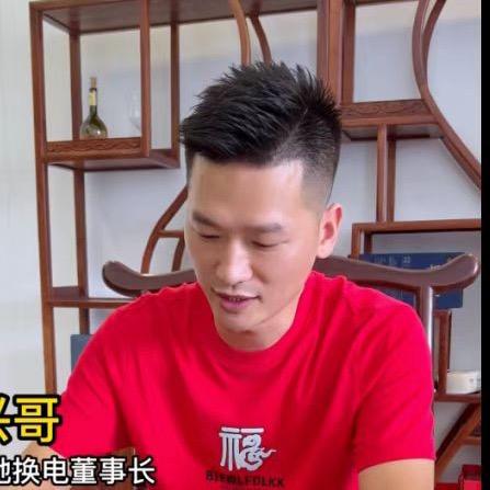 大红哥-阵风新能源