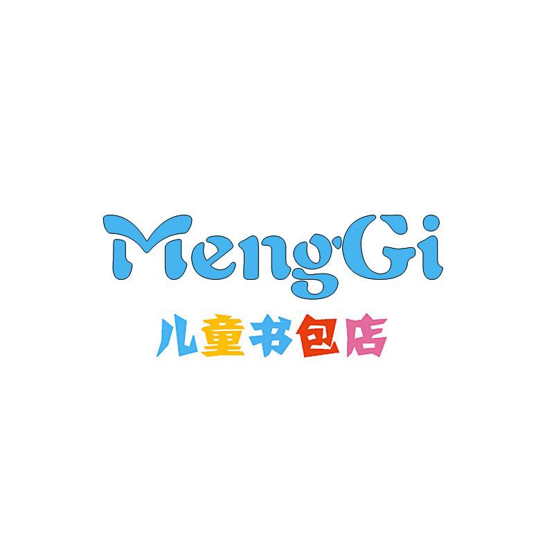 梦琦儿童书包店