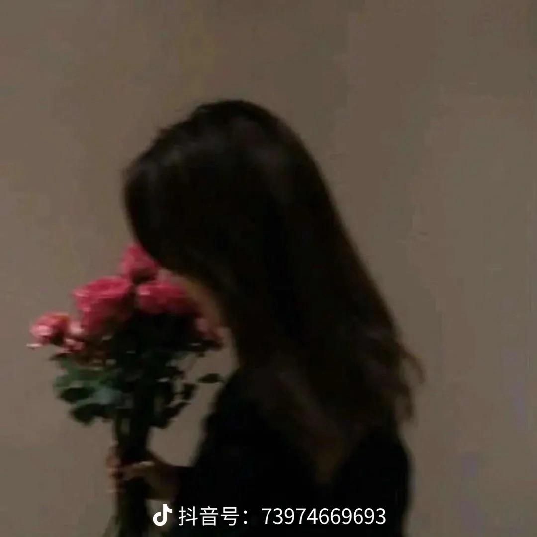 荷雾