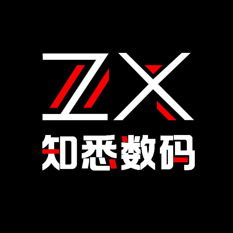 奥川知悉数码专卖店