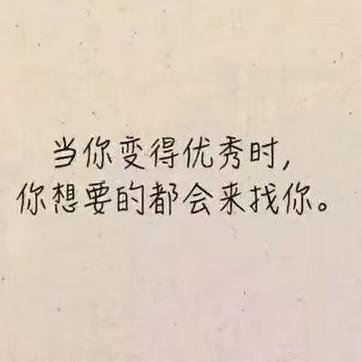 遇见@