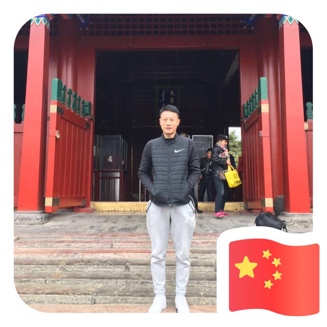 乐平中考体育—金教练