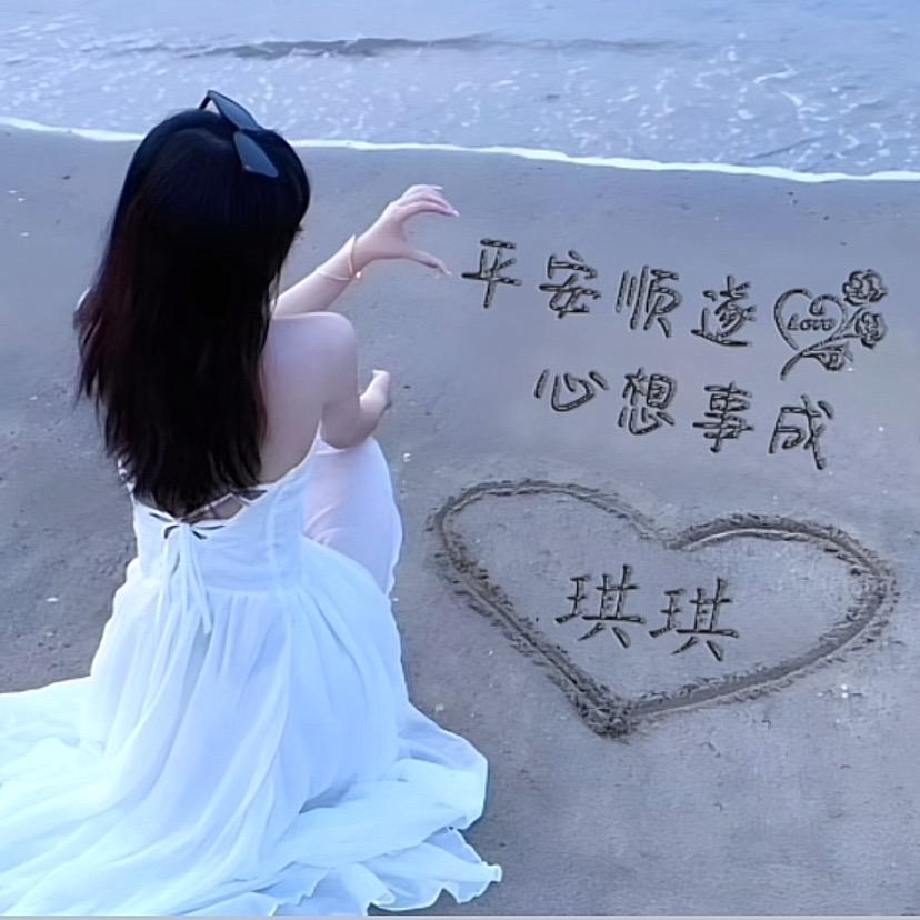 庞姑凉