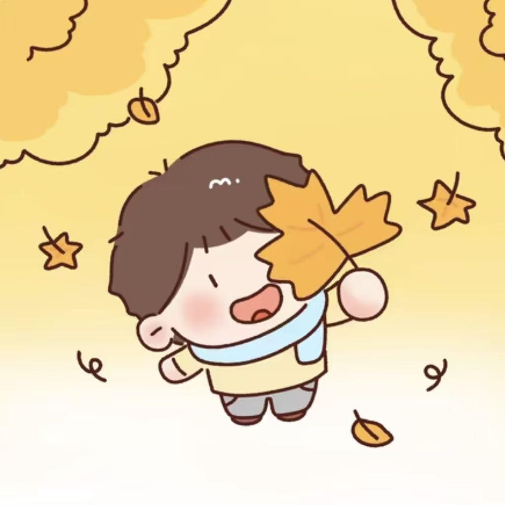 太子爷
