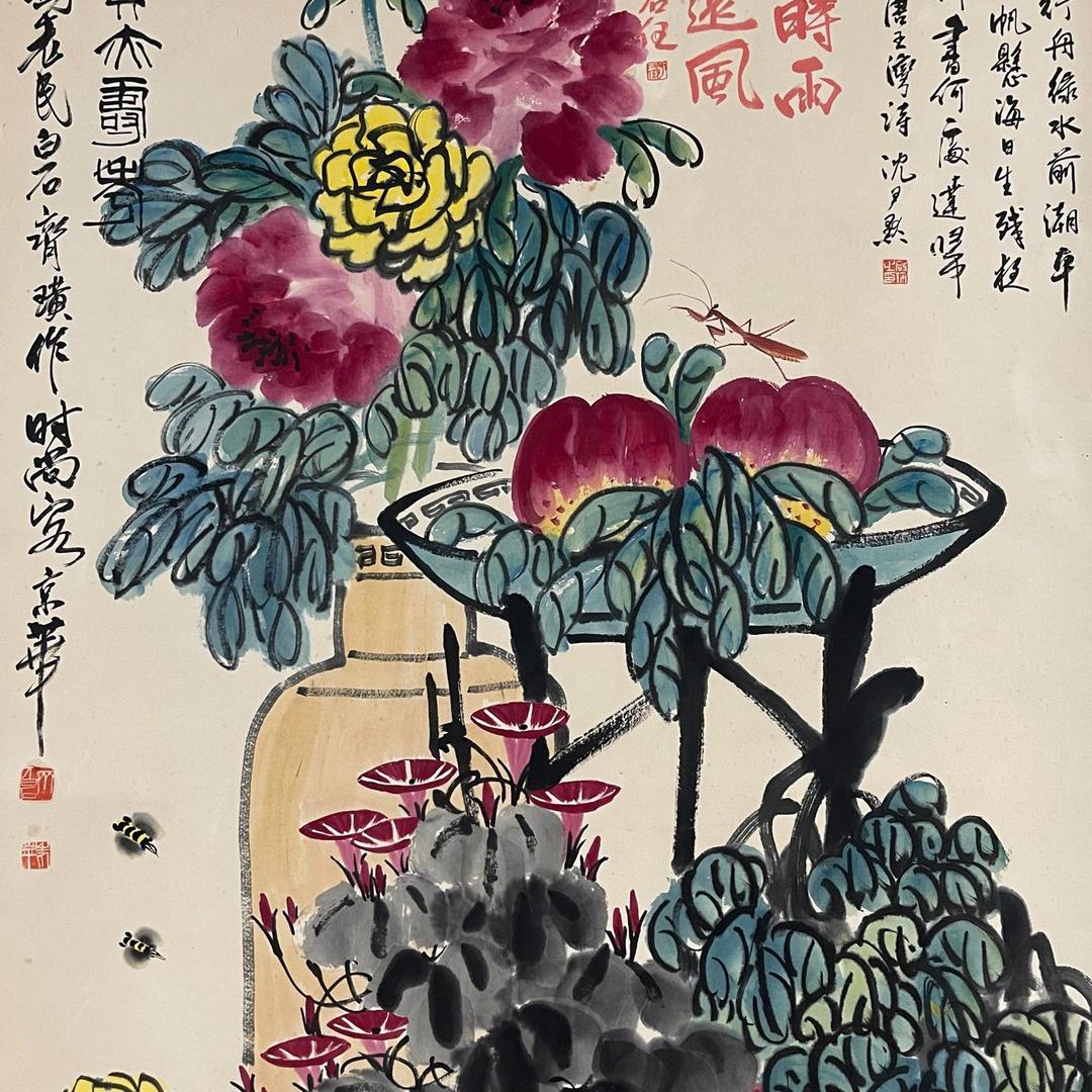 交个朋友字画店