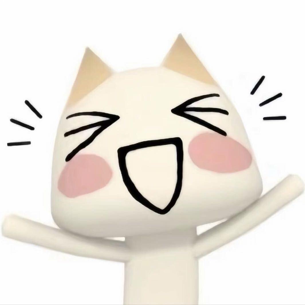 悦来悦！