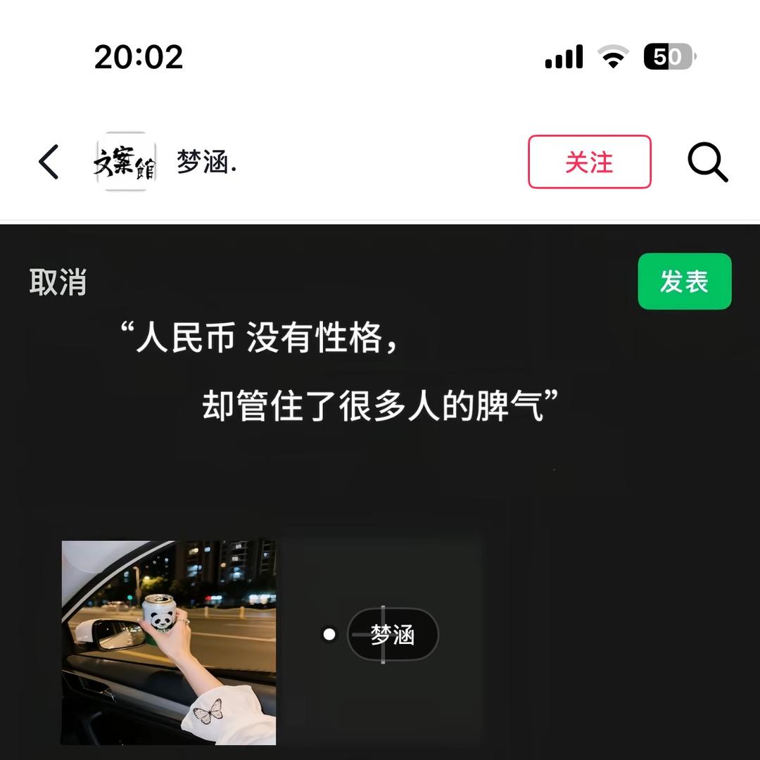 暖心向阳