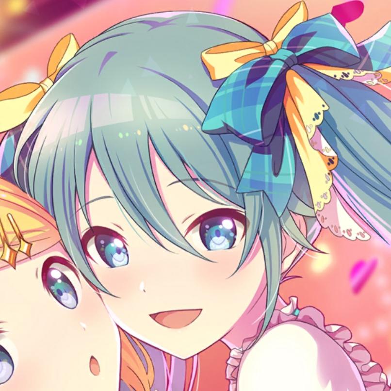 清。