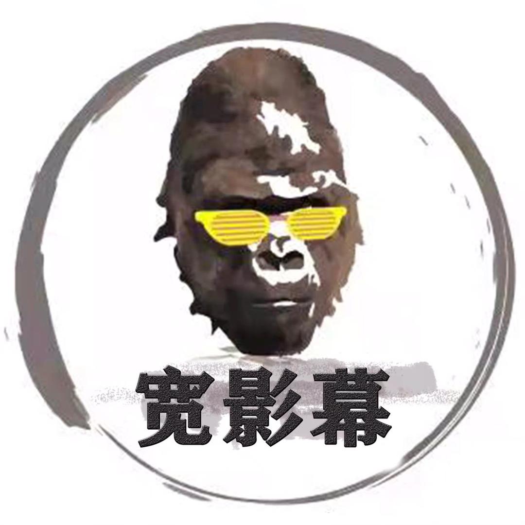 宽影幕