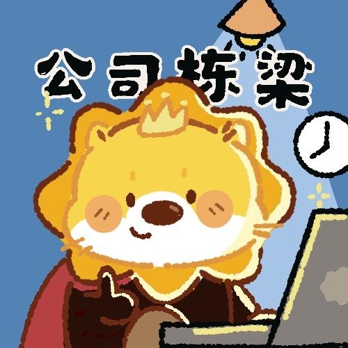 武汉苏宁易购