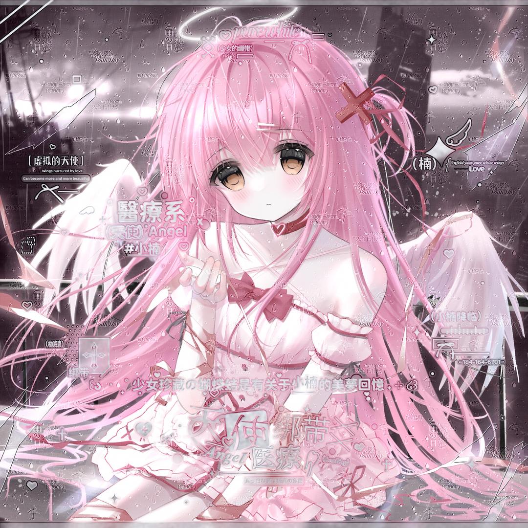 QAQ