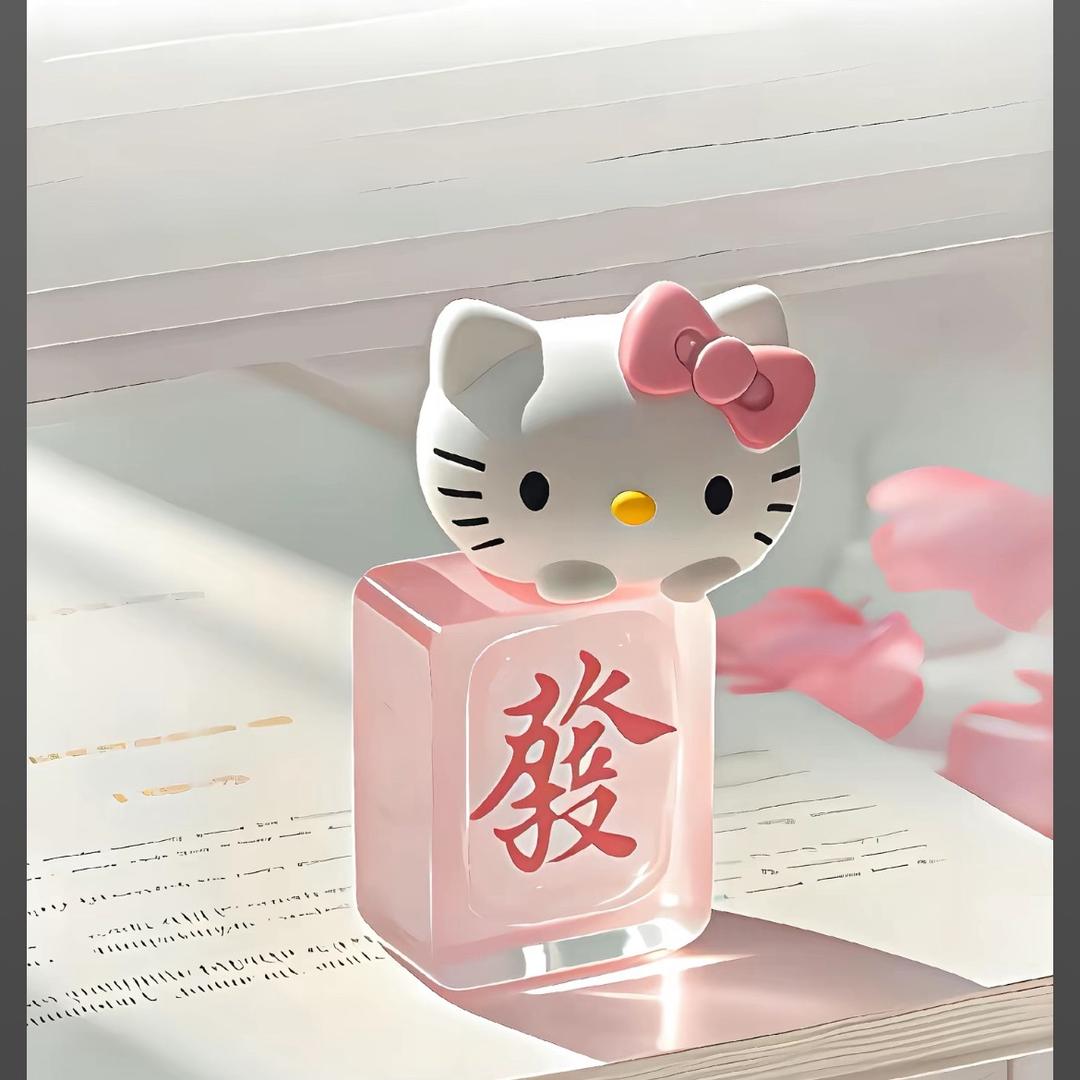 是莎不是沙