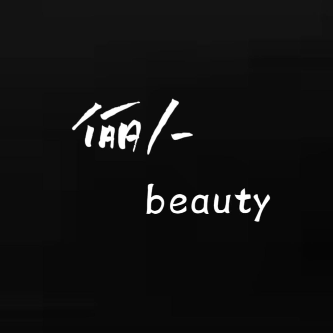 BEAUTY俪人女鞋馆
